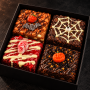 Halloween Brownie Box