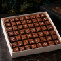 Mini Brownie Party Pack (50 uni)
