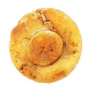 Pastel de Nata Cookie